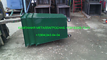 Контейнеры для мусора на колёсиках