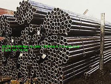 Труба водогазопроводная стальная диаметром 57,76,89,102,159,219 ГОСТ.Продажа,доставка жд транспортом,автотранспортом,сборные машины.